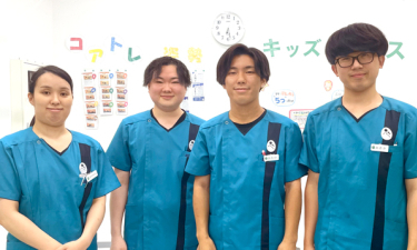 こころ整体院　ザ・モール仙台長町院の代表的な写真