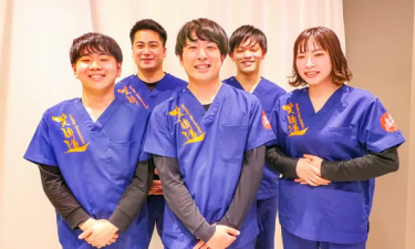 南浦和駅前の接骨院・はり灸院の代表的な写真