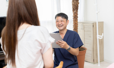 まねきねこ治療院の代表的な写真