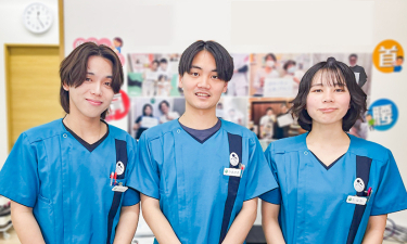 こころ整体院　東新宿院の代表的な写真