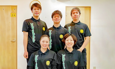 柔道整復院　ｊｕｄｏ－ｓｅｉｆｕｋｕｉｎ　ひばりヶ丘【鍼灸】の代表的な写真