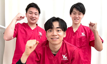ｉ－ｃａｒｅ鍼灸整骨院　入谷院の代表的な写真