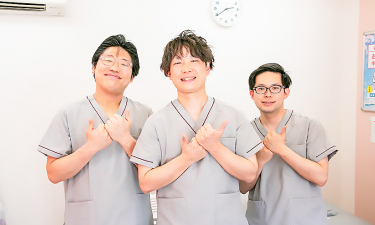 あい鍼灸院・接骨院　寺田町院の代表的な写真