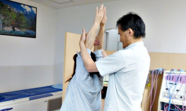 てるた接骨院の代表的な写真