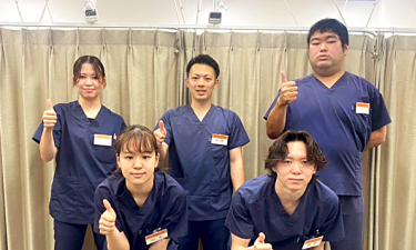 有松名倉堂鍼灸整骨院の代表的な写真