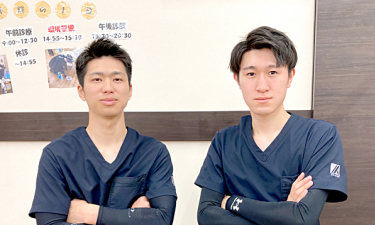 倉敷インター接骨院の代表的な写真