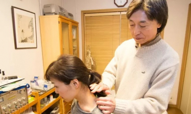 東洋治療センター滝鍼灸院の代表的な写真