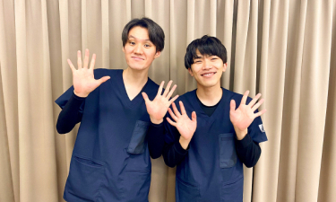 六実駅前整骨院の代表的な写真