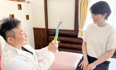 うえき整骨院　尼崎院の代表的な写真