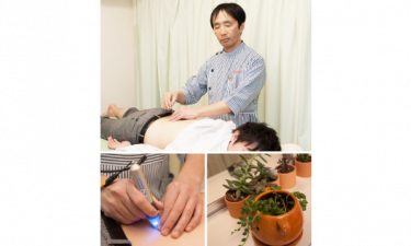 奥田鍼灸院の代表的な写真