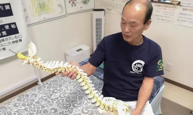 カイロ整体院あおたけの代表的な写真