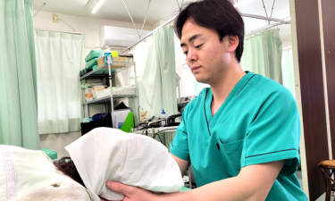 仁健接骨院の代表的な写真