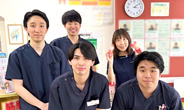 こもれび鍼灸整骨院の代表的な写真