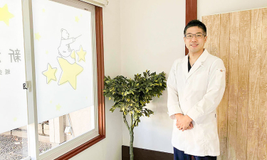 新潟すばる鍼灸・リハビリ整体の代表的な写真