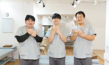 あい鍼灸院・接骨院　ＪＲ三ノ宮駅院の代表的な写真