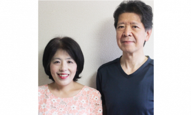 美範の代表的な写真