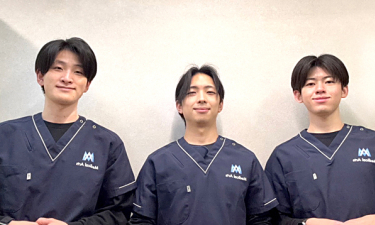 大森かなで接骨院の代表的な写真