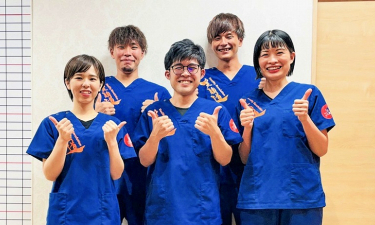 小川の整骨院の代表的な写真