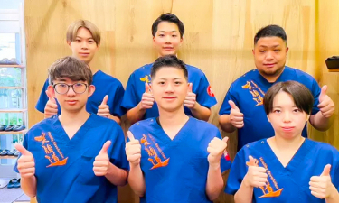 池尻大橋の接骨院・はり灸院の代表的な写真