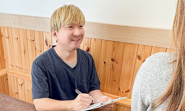 Ｓｍｉｌｅ整骨院の代表的な写真