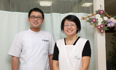 もりもと鍼灸整骨院の代表的な写真