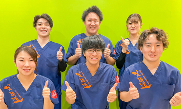 東久留米駅前の接骨院・はり灸院の代表的な写真