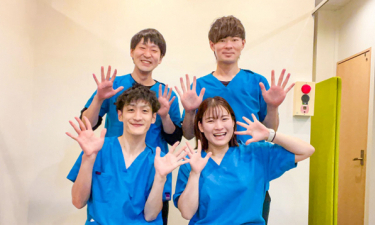 リーフ整骨院　井土ヶ谷院の代表的な写真