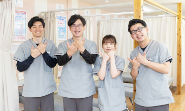 あい鍼灸院・接骨院　玉造院の代表的な写真