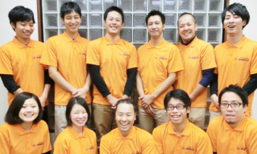 訪問鍼灸マッサージ　からだケアの代表的な写真