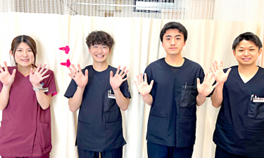 忍ヶ丘駅前整骨院（旧：たいよう鍼灸整骨院　忍ケ丘）の代表的な写真