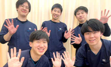 ふじみ野駅西口接骨院の代表的な写真