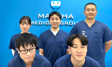 マーサ鍼灸整骨院　栗田院の代表的な写真