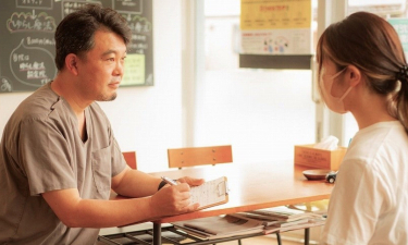 ほりこし整骨院の代表的な写真