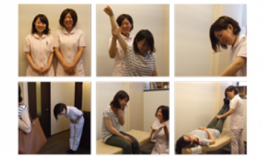 ここらぼ整体院　銀座院の代表的な写真