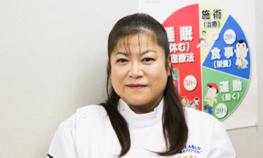 カイロプラクティック　茶夢‐ちゃむ‐の代表的な写真