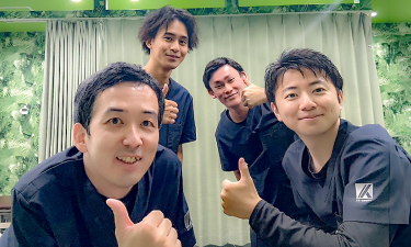 二条駅前整骨院の代表的な写真