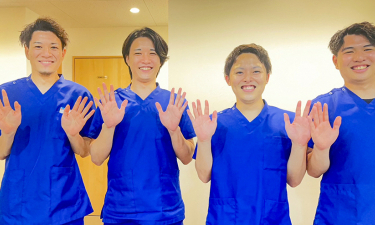 心身堂鍼灸整骨院・整体院　松原院の代表的な写真