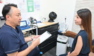 Ｂｅｌｌ はりきゅう整骨院の代表的な写真