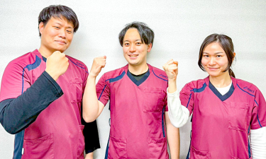 アスミルはり灸接骨院　春岡通店の代表的な写真