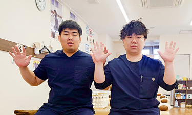 朝霞駅南口接骨院の代表的な写真