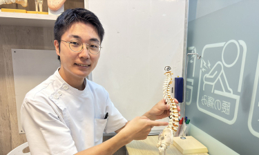 ザバス鍼灸整骨院　高槻富田院の代表的な写真