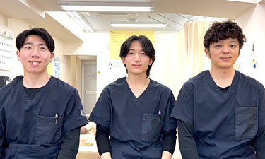 大山駅前接骨院の代表的な写真