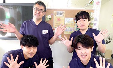 よつば鍼灸整骨院の代表的な写真
