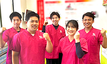 塚田はりきゅう接骨院の代表的な写真