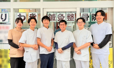 第二江坂もりわき骨盤鍼灸整骨院の代表的な写真