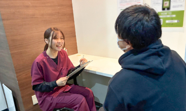 ＮＡＯＳＥＬ西新整骨院の代表的な写真