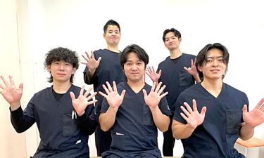 ハローズ花尻接骨院の代表的な写真