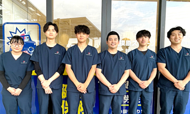 相模原スポーツ接骨院の代表的な写真