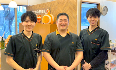 くまのみ整骨院　池袋東口院【鍼灸】の代表的な写真