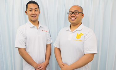 トレス鍼灸接骨院　相模店の代表的な写真